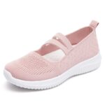 Women’s new style Shoes, breathable flyknit Shoes, soft sole casual Mother shoes. Canvas-DS40