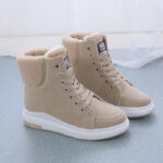 Winter Cotton Shoes Fleece Lined Thick Sole Shoes For Women, Sneaker & Kades – WR138