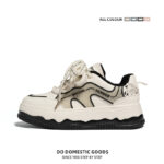 Women’s white sneakers, trendy thick-soled, retro, versatile, Korean style Sneaker & Kades – WR145 - Image 2