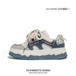 Women’s white sneakers, trendy thick-soled, retro, versatile, Korean style Sneaker & Kades – WR145 - Image 4