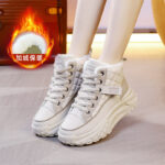Korean Style Breathable White Sneakers for Women, Sneaker & Kades – WR158 - Image 2