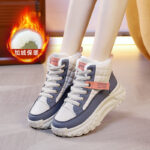 Korean Style Breathable White Sneakers for Women, Sneaker & Kades – WR158