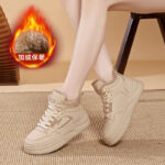 Women’s winter high‑top cotton shoes — new Korean style, Sneaker & Kades - WR187