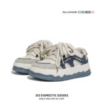 Women’s white sneakers, trendy thick-soled, retro, versatile, Korean style Sneaker & Kades – WR145 - Image 5