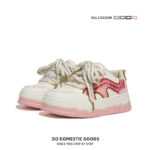 Women’s white sneakers, trendy thick-soled, retro, versatile, Korean style Sneaker & Kades – WR145